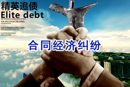 深圳清钱公司